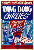 Ding Dong movie in W. Merle Connell filmography.
