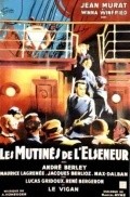 Les mutines de l'Elseneur movie in Jacques Berlioz filmography.