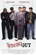 The Wrong Guy movie in David Steinberg filmography.
