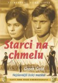 Starci na chmelu is the best movie in Milos Zavadil filmography.
