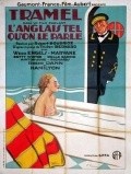 L'anglais tel qu'on le parle movie in Marianne filmography.