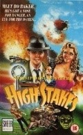 High Stakes movie in Larry Kent filmography.