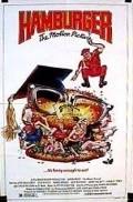 Hamburger: The Motion Picture movie in Chuck McCann filmography.