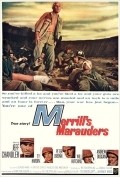 Merrill's Marauders movie in Samuel Fuller filmography.