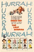 The Last Hurrah movie in Basil Rathbone filmography.