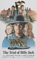 The Trial of Billy Jack is the best movie in Sparky Watt filmography.