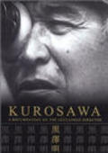Kurosawa movie in Clint Eastwood filmography.