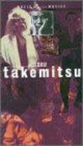 Music for the Movies: Toru Takemitsu is the best movie in Masahiro Shinoda filmography.