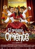 El proximo oriente movie in Fernando Colomo filmography.