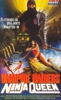 The Vampire Raiders movie in Louis Roth filmography.