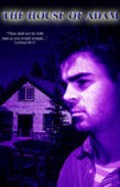 The House of Adam is the best movie in John Shaw filmography.
