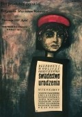 Swiadectwo urodzenia movie in Stanislaw Rozewicz filmography.
