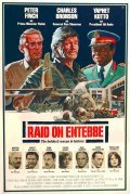 Raid on Entebbe movie in Irvin Kershner filmography.