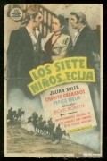 Los siete ninos de Ecija movie in Luis Beristain filmography.