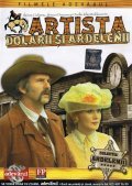 Artista, dolarii si Ardelenii is the best movie in Rodica Tapalaga filmography.