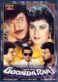 Aaj Ka Goonda Raaj movie in Ravi Raja Pinisetty filmography.
