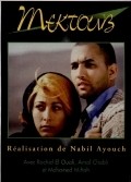 Mektoub movie in Nabil Ayouch filmography.