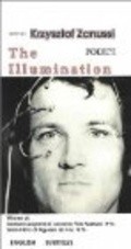 The Illumination movie in Rosemary Theby filmography.