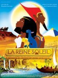 La reine soleil movie in Philippe Leclerc filmography.