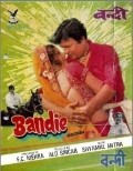 Bandie movie in Padma Khanna filmography.