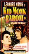 Kid Monk Baroni is the best movie in Allene Roberts filmography.