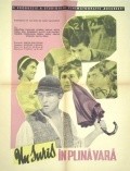 Un suris in plina vara movie in George Constantin filmography.