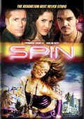 Spin is the best movie in Djon L. Kertis filmography.