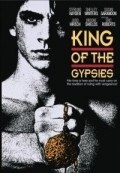 King of the Gypsies movie in Frank Pierson filmography.