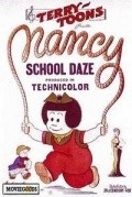 School Daze movie in Eddie Donnelly filmography.