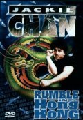 Nu jing cha movie in Jackie Chan filmography.