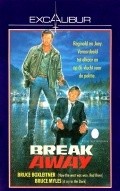 Breakaway movie in Don McLennan filmography.