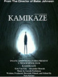 Kamikaze is the best movie in Nick Karner filmography.