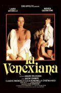 La venexiana movie in Mauro Bolognini filmography.