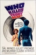 Who Killed Teddy Bear is the best movie in Jan Murray filmography.