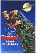 Ernest Saves Christmas movie in John R. Cherry III filmography.