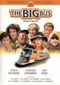 The Big Bus movie in Larry Hagman filmography.