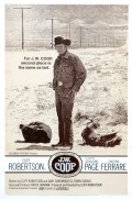 J.W. Coop movie in Cliff Robertson filmography.