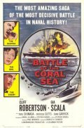 Battle of the Coral Sea movie in Gordon Jones filmography.