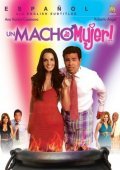 Un macho de mujer is the best movie in Mariya Kristina Kamilo filmography.