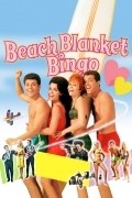Beach Blanket Bingo movie in William Asher filmography.
