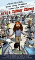 A/k/a Tommy Chong is the best movie in Reyven Bast filmography.