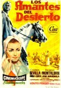 Los amantes del desierto movie in Carmen Sevilla filmography.