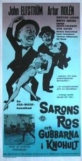 Sarons ros och gubbarna i Knohult movie in Torsten Lilliecrona filmography.