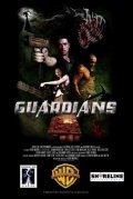 Guardians movie in Drew Maxwell filmography.