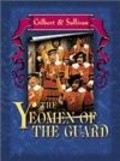 The Yeomen of the Guard movie in Joel Grey filmography.