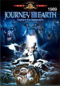 Journey to the Center of the Earth movie in Rusty Lemorande filmography.