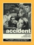 Accident movie in Vivien Merchant filmography.