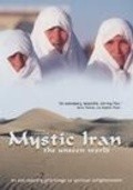 Mystic Iran: The Unseen World movie in Ariana Farshad filmography.