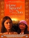 Home Beyond the Sun is the best movie in Melyssa Ade filmography.