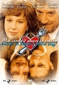Mai storie d'amore in cucina movie in Chisco Amado filmography.